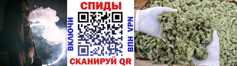 mega зеркало  дарк нет какой сайт  БУТИРАТ Butirat  Вельск 