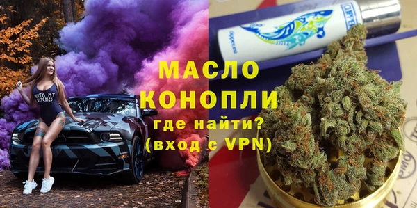 винт Богородицк