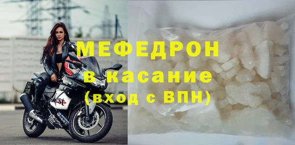 COCAINE Белоозёрский