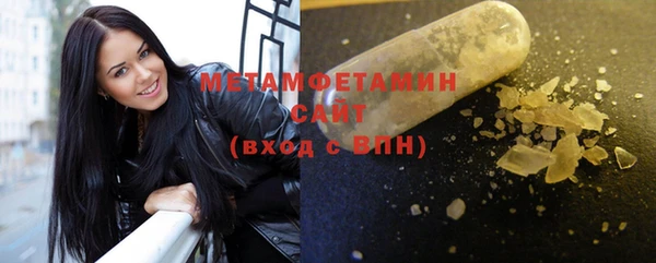 COCAINE Белоозёрский