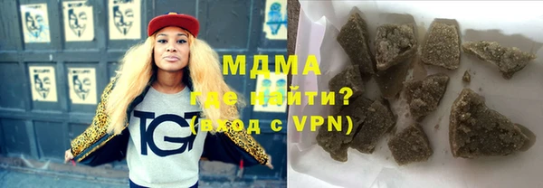 ECSTASY Беломорск