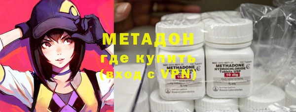 мдпв Богданович