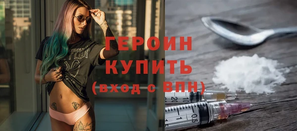винт Богородицк