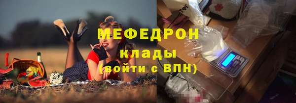 COCAINE Белоозёрский