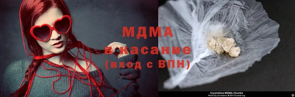 ECSTASY Беломорск