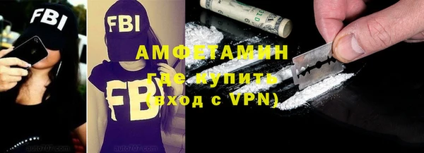 ECSTASY Беломорск