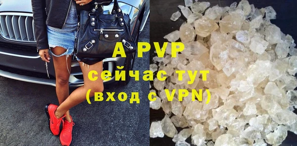 COCAINE Белоозёрский