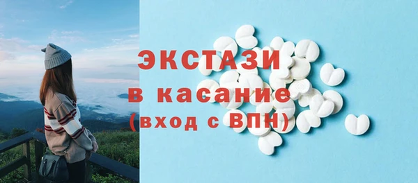 винт Богородицк