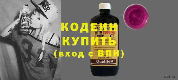 мдпв Богданович