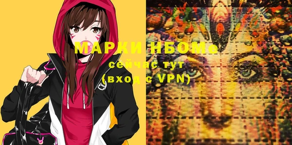 ECSTASY Беломорск