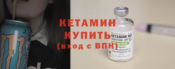 COCAINE Белоозёрский