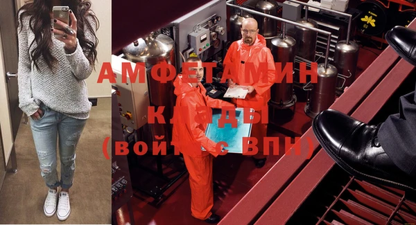 винт Богородицк