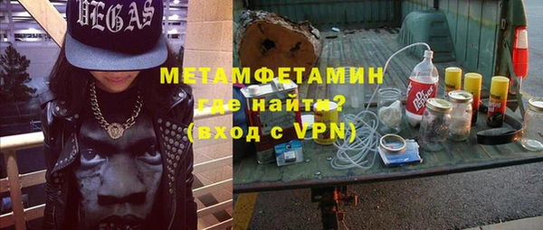 COCAINE Белоозёрский