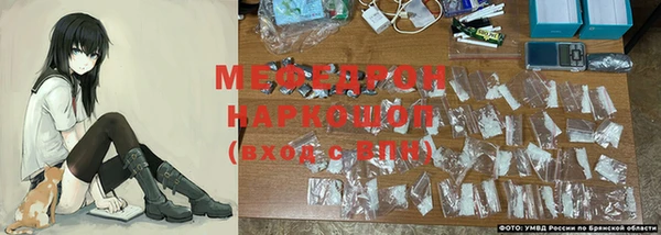 ECSTASY Беломорск