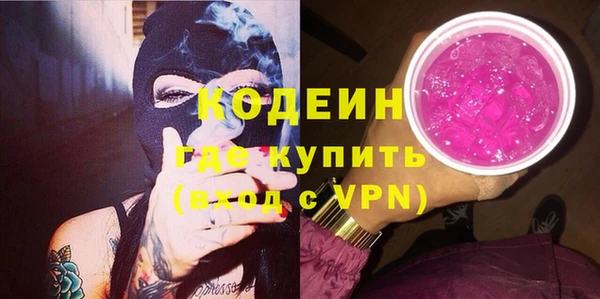 винт Богородицк