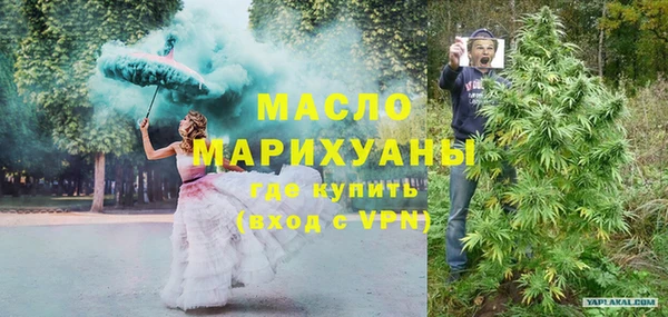 ECSTASY Беломорск