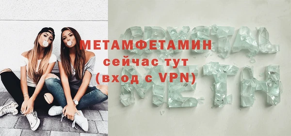 ECSTASY Беломорск