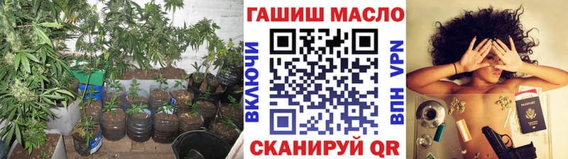 ТГК жижа  ссылка на мегу tor  Вельск 
